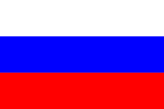 Russian - روسي